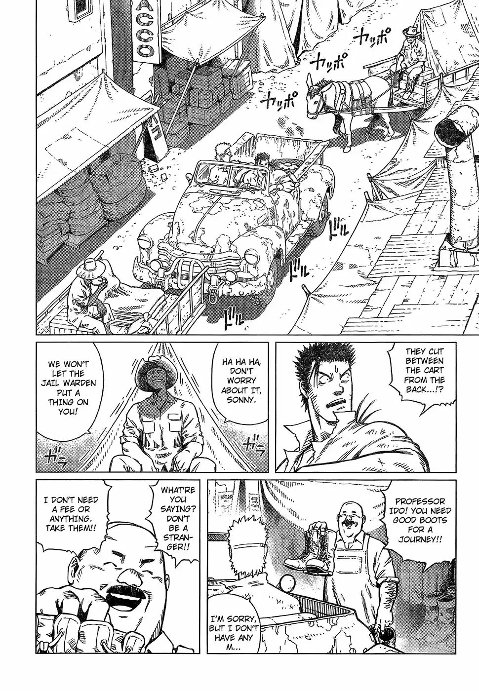 Battle Angel Alita: Last Order Chapter 122 16